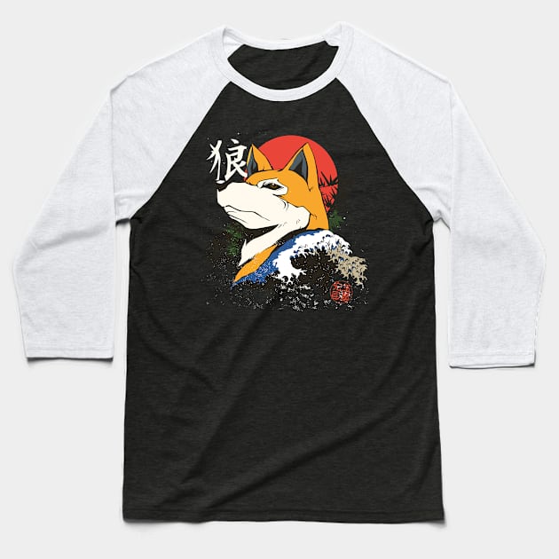 Faithful Japan dog soul Baseball T-Shirt by Wikstroem